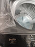 海爾（Haier）波輪洗衣機全自動(dòng)家用10KG大容量【EB100B32Mate1】直驅變頻家電國家補貼一級能效以舊換新 除菌螨 曬單實(shí)拍圖