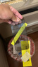 暴走 適用蘋(píng)果14plus手機殼 iPhone14plus保護套 硅膠軟邊簡(jiǎn)約半透明全包防摔鐳射漸變高級感磨砂硬殼 曬單實(shí)拍圖