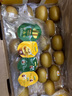 佳沛（zespri）新西蘭  陽光金奇異果巨大果22粒原箱 單果重約144-175g 獼猴桃 曬單實拍圖