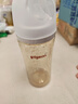 貝親（Pigeon）PPSU寬口徑自然實感防脹氣奶瓶330ml LL號奶嘴 9個月+ AA194 曬單實拍圖