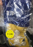 幫手仕 乳膠手套耐用型 橡膠皮牛津防水防滑家務(wù)洗碗清潔勞保防護(hù) H10100加厚型10雙 小號(hào)S 曬單實(shí)拍圖