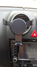 綠聯(lián)車(chē)載手機(jī)支架 汽車(chē)導(dǎo)航車(chē)用手機(jī)架出風(fēng)口固定器車(chē)上車(chē)內(nèi)多功能夾 曬單實(shí)拍圖
