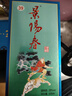 景芝 景陽(yáng)春小老虎 濃香型白酒 39度 500ml*6瓶  整箱裝 曬單實(shí)拍圖