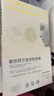 【當(dāng)當(dāng) 正版包郵】獻(xiàn)給阿爾吉儂的花束 丹尼爾·凱斯 新版 豆瓣9.1高分 科幻小說榜Top10 囊括世界科幻小說兩項大獎星云獎 雨果獎 科幻小說 獻(xiàn)給阿爾吉儂的花束 曬單實拍圖