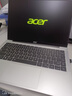 宏碁(Acer)優(yōu)躍筆記本電腦 國(guó)家補(bǔ)貼20% 14英寸辦公學(xué)生高性能輕薄本酷睿5 210H 16G 1T 全高清IPS  曬單實(shí)拍圖