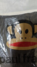 大嘴猴（paul frank）牛仔褲男秋季美式休閑褲男士寬松直筒闊腿褲子男褲 黑色 XL 曬單實(shí)拍圖