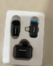 紐曼（Newmine）MC225無線領(lǐng)夾麥克風(fēng)主播直播專用迷你收音麥戶外采訪短視頻會議錄音設(shè)備專業(yè)降噪收音器贈充電盒 曬單實拍圖