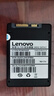 聯(lián)想（Lenovo) 240GB SSD固態(tài)硬盤 SATA3.0 SL700閃電鯊系列 臺式機(jī)/筆記本通用 曬單實(shí)拍圖
