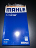 馬勒（MAHLE）空氣濾芯濾清器LX4160(邁騰B8全新帕薩特途觀L途安L速派1.8T/2.0T 曬單實(shí)拍圖