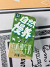 圣小牧有機(jī)兒童牛奶早餐奶 輔食零食每盒4.5g蛋白150mg高鈣 125ml*10盒 曬單實(shí)拍圖