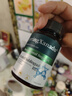 善仙度（SpringXanadu）甲鈷胺營(yíng)養修復神經(jīng)的藥改善耳鳴耳響維生素b12片美國進(jìn)口 90片/1瓶 曬單實(shí)拍圖