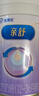 美贊臣親舒3段幼兒配方奶粉 部分水解蛋白 1-3歲 800g*6罐 曬單實(shí)拍圖