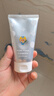 啵樂樂（Pororo）洗面奶120ml 柔潤潔面泡泡保濕青少年溫和泡沫男女孩  曬單實拍圖