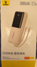 W&P適用蘋果無線充電器三合一磁吸快充便攜支架底座iphone16/11/12/13/14手機耳機apple iwatch手表wp 曬單實拍圖