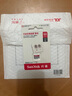 閃迪（SanDisk）64GB TF（MicroSD）內(nèi)存卡 A1 U1 C10 至尊高速移動版存儲卡 讀速140MB/s 手機(jī)平板游戲機(jī)內(nèi)存卡 曬單實拍圖