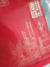 五芳齋 中華老字號(hào) 嘉興特產(chǎn)粽子袋裝 端午節(jié)團(tuán)購(gòu)量販裝肉粽早餐棕禮袋 五芳佳悅1000克（6個(gè)肉4個(gè)甜） 曬單實(shí)拍圖
