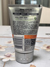 妮維雅（NIVEA）男士升級【控油去黑頭】潔面100g洗面奶護(hù)膚品去油收毛孔青少年 曬單實(shí)拍圖