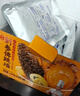 德叔鮑魚(yú)福州正宗佛跳墻250g*6份加熱即食野捕刺參單人份裝金湯海參預制菜 曬單實(shí)拍圖