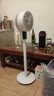 NIYEVN【300平全屋降溫丨秒降16℃】空調扇制冷風扇落地扇電風扇靜音臥室超靜音一級能效空氣循環(huán)扇家用 【加高頂配遙控】恒冷多核三檔-300m全域降溫 2025年新款丨渦輪暴風丨全屋送風制冷丨千萬 曬單實拍圖