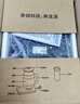 美的（Midea）養(yǎng)生壺花茶壺煮茶器 全自動(dòng)電熱水壺 316L不銹鋼燒水壺1.5L大容量恒溫煮茶壺18大功能MK-GE1703Pro 曬單實(shí)拍圖