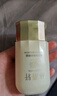 林清軒高倍隔離SPF50面部防曬霜400小金傘精華級保濕敏肌可用情人節禮物 【超值推薦】50ml 曬單實(shí)拍圖