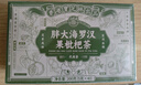 關(guān)德興;PO CHI LAM香港胖大海金銀花羅漢果甘草菊花茶雪梨枇杷潤肺茶潤喉咽炎200g 曬單實(shí)拍圖