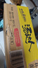 統(tǒng)一湯達人 酸酸辣辣豚骨面 杯面 90g*12杯 整箱裝 方便面泡面速食面 曬單實拍圖