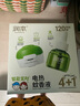 潤本（RUNBEN）電蚊香液驅蚊液120晚45ml×4瓶+1器防蚊定時無香型 曬單實拍圖