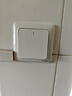施耐德電氣 一開單控開關(guān) 86型單開開關(guān)插座面板單聯(lián)開關(guān)面板 睿意系列 白色 曬單實拍圖