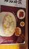 五芳齋 速凍松子糯米紙皮燒賣(mài) 40g*8只 冷凍面點(diǎn)早餐食品半成品糯米燒麥 曬單實(shí)拍圖