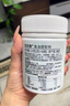 優(yōu)樂馳美國進(jìn)口深海魚油軟膠囊95%高純度降搭通omega3血管血脂磷蝦油 7瓶鞏固裝【送父母長輩三高人群】【聯(lián)系客服優(yōu)惠】 曬單實拍圖