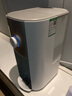 霍尼韋爾（Honeywell）臺式免安裝凈熱一體凈水器 加熱即熱直飲一體機(jī) 家用反滲透過濾器前十凈飲機(jī) 國家補(bǔ)貼 WSRO-601 曬單實(shí)拍圖