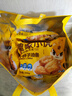皇家小虎豬肉玉米蒸煎餃4斤/約100個 速凍餃子速食早餐煎餃半成品源頭直發(fā) 曬單實拍圖