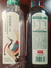 農夫山泉東方樹(shù)葉青柑普洱茶900ml*12瓶無(wú)糖茶飲料0糖0脂0卡整箱解渴飲品 曬單實(shí)拍圖