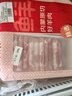 鮮京采內(nèi)蒙古原切羔羊肉卷2斤(250g*4包) 火鍋食材 京東自有品牌 曬單實(shí)拍圖