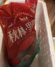 秋林里道斯 哈爾濱紅腸兒童腸80g*5支 東北特產(chǎn) 生鮮速食 瘦肉型紅腸 曬單實(shí)拍圖