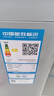 榮事達(dá)（Royalstar）全自動(dòng)波輪洗衣機(jī)家用租房節(jié)能大容量一鍵脫水藍(lán)光 9.0KG洗滌脫水容量【智能風(fēng)干 強(qiáng)勁動(dòng)力】 曬單實(shí)拍圖