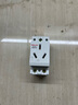 德力西電氣模數化插座導軌插座照明箱配電箱插座三孔三插DZ47X 16A 曬單實(shí)拍圖