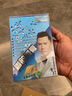香百年車(chē)載香薰汽車(chē)香水車(chē)用固體香膏擺件車(chē)內持久淡香氛除異味空氣凈化 香韻-藍色-海洋 曬單實(shí)拍圖
