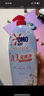 奧妙（OMO）酵素內(nèi)褲內(nèi)衣洗衣液櫻花香氛520g 去血漬黃漬抑菌有效去除HPV 曬單實(shí)拍圖