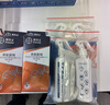 特姆得德國拜耳滅白蟻防治專用藥家用除殺白飛螞蟻粉一窩滅全窩室內(nèi)端 白蟻噴劑8ML+殺蟻粉劑550G 曬單實拍圖
