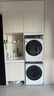 海爾（Haier）云溪3.0 洗烘套裝 10KG直驅滾筒懶人洗衣機+雙擎熱泵烘干機家用 583W+583W家電國家補貼 曬單實拍圖