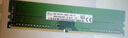 SK HYNIX海力士 DDR4 PC4代臺式機電腦內存條兼容聯(lián)想華碩惠普戴爾等 8G DDR4 2666MHz 曬單實(shí)拍圖