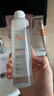 雅漾（Avene）專(zhuān)研舒緩保濕水200ml  補水修護爽膚水護膚水濕敷水11.11搶先購 曬單實(shí)拍圖