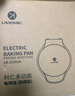 利仁（Liven）電餅鐺家庭用雙面加熱加深烤盤電餅檔多功能早餐機全自動煎餅機烙餅鍋三明治機不粘烤肉鍋電燒烤盤 【熱賣款】雙面烙烤+家用1-3人 曬單實拍圖