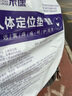 淳紫樂(lè )康坐墊墊圈屁股醫用護理專(zhuān)用輪椅辦公久坐網(wǎng)格臀墊痔瘡坐墊椅墊 曬單實(shí)拍圖