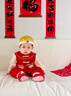 G.duck小黃鴨童裝寶寶拜年服連體衣喜慶嬰兒服春季國風(fēng)包屁衣周歲禮服 口袋哈衣+帽子 均碼 59 曬單實(shí)拍圖