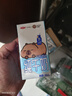 三元小方白純牛奶200ml*24盒 100%生牛乳 兩版包裝隨機發(fā)貨 中秋送禮 曬單實拍圖
