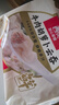 西貝莜面村 牛肉胡蘿卜云吞252g 共36個(gè) 小餛飩寶寶兒童早餐半成品水餃混沌 曬單實(shí)拍圖