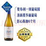 Member's Mark 法國進(jìn)口 夏布利一級園干白葡萄酒 750mL 曬單實拍圖